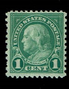 Scott #578 VF-OG-NH. SCV - $150.00  A Showpiece