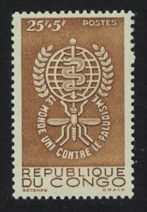 Congo Malaria Eradication 1962 MNH SG#20