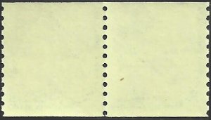 # 1615C Mint Never Hinged ( MNH ) PIANO