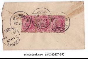 INDIA - 1905 1/2a KEDVII REGISTERED envelope to CAWNPORE with KEDVII STAMPS