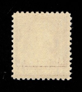 GENUINE SCOTT #518 MINT OG NH 1917 VIOLET BROWN PERF-11 FLAT PLATE UNWMK #12769