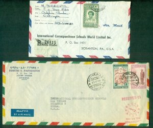 ETHIOPIA, 1956-60, nice group of 4 Commercial covers, VF