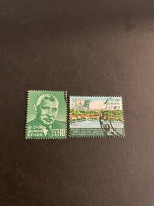 Ceylon sc 390,391 u