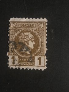 +Greece #107            Used