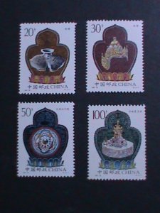 ​CHINA 1995 SC#2593-6:CULTURAL PELICS OF TIBET -MNH COMPLETE SET- VERY FINE
