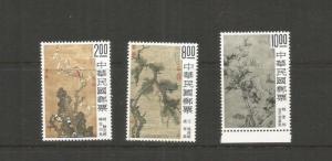  CHINA SCOTT 2030-2 MNH 