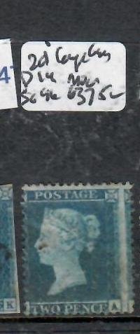 GREAT BRITAIN QV 2D BLUE PERF PERF 14   SG 96   VFU          P0731B H