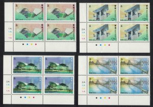 Hong Kong Modern Landmarks 4v Corner Blocks of 4 1997 MNH SC#788-791