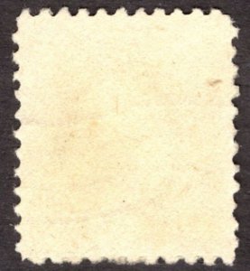 1918, US 1c, Washington, Used, Sc 525