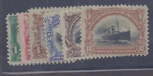 #294-99 Unused complete set