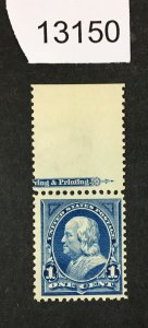 MOMEN: US STAMPS  # 264 MINT OG NH LOT #13150