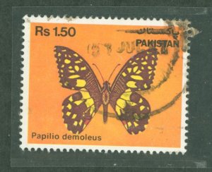 Pakistan #581  Single