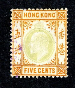 1904 Hong Kong Sc# 91 used cv. $26 ( 3636 BCX5 )