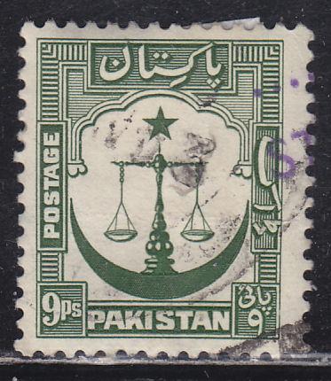 Pakistan 26A Justice 1954