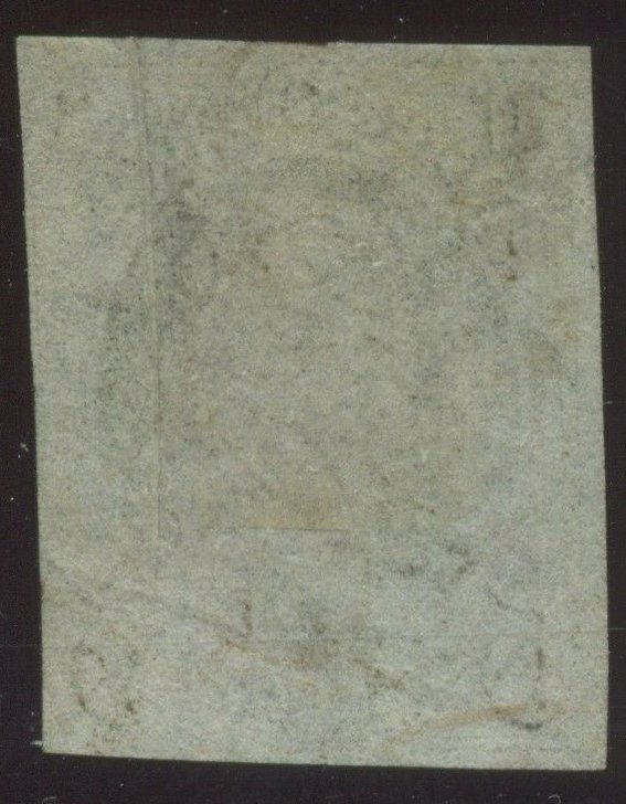 U.S. #1a Variety Used with Pre Printing Paper Fold 