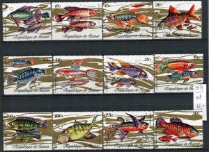 265636 Guinea 1971 year MNH stamps set FISHES