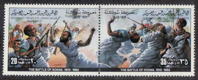 Libya ~ 1982 ~ # 986a-b ~ Battles ~  Mint, NH ~ cv 1.40