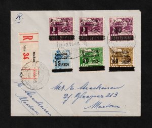 JAPANESE OCCUPATION, DUTCH INDIES, REGISTERED COVER, MEDAN SUMATRA 1946