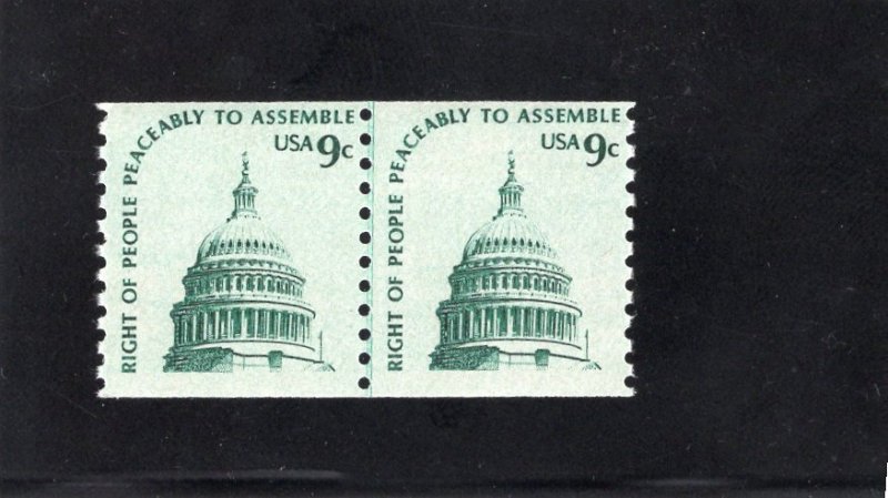 1616 Capitol, MNH coil line pair