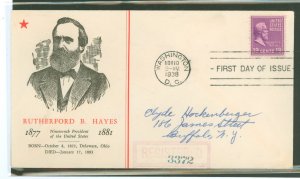 US 824 1938 19c Rutherford B. Hayes (presidential/prexy series) solo on an addressed registered first day cover with a Linprint