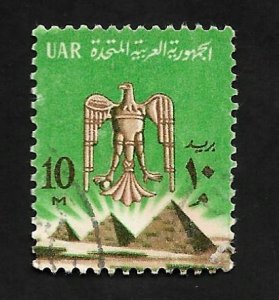 United Arab Republic 1964 - U - Scott #605