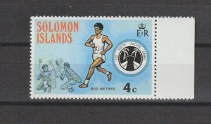 SOLOMON ISLANDS 1975 SG 276w MNH Cat £7.50