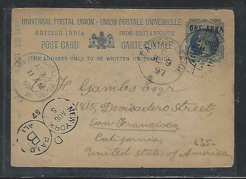 INDIA  (P0110B) 1897 QV 1A/ 1 1/2A PSC TO USA, GREAT MARKINGS