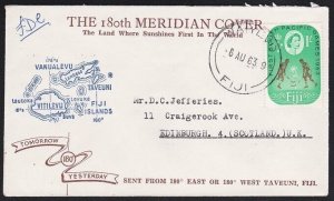 FIJI 1963 180th Meridian commem cover WAIYEVO cds..........................B1913