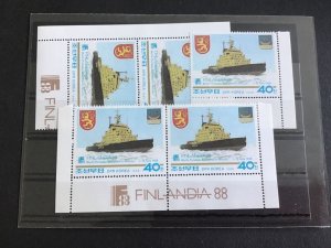 Korea Ships   Mint Never Hinged  Stamps   R38547