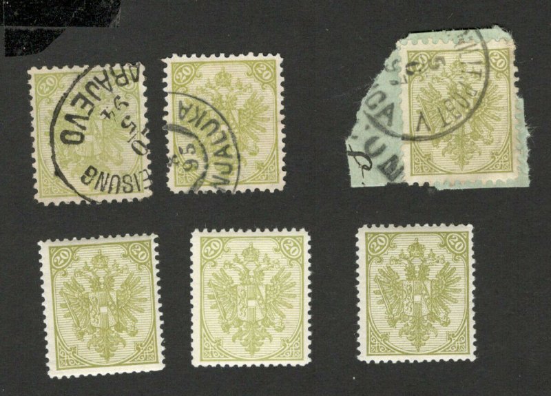 BOSNIA - AUSTRIA - 5 USED/MNH/MLH OLD STAMPS + FRAGMENT , 20k  (117)