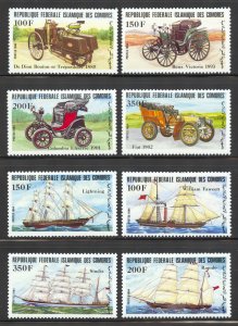 Comoro Islands Scott 591-98 Unused HOG - 1984 Ships and Automobiles - SCV $19.65