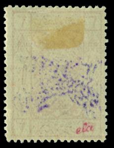 SAUDI ARABIA 1925 NEJDI  Admin.of Hejaz  3pi  violet handstamp Sc# 20 mint MH VF