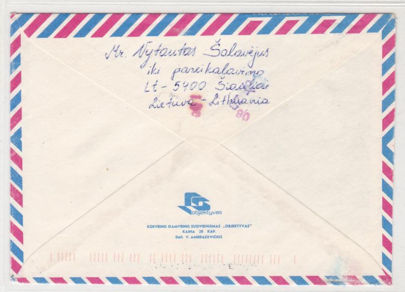 lithuania air mail stamps cover    ref r16072