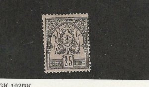 Tunisia, Postage Stamp, #5 Mint Hinged, 1888, JFZ