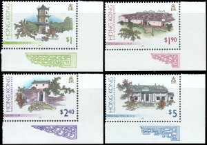 Hong Kong #720-723  MNH - Traditional Buildings (1995)