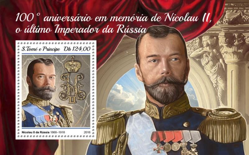 SAO TOME - 2018 - Czar Nicholas II - Perf Souv High Value Sheet - MNH