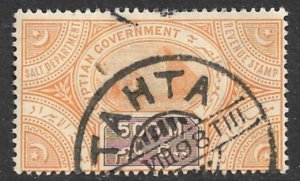 EGYPT 1892 500m SALT TAX Revenue Feltus 209 Used TAHTA Cxl