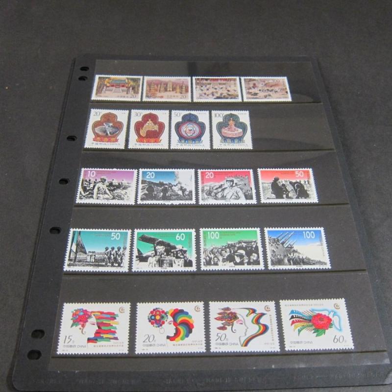 China 1995 MNH 25 sets VF