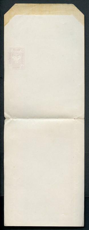 SHANGHAI TWO CENT POSTAL WRAPPER COMPLETE UNUSED AS SHOWN