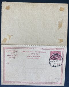 1898 Halfa Sudan Postal Stationery Reply Postcard Cover