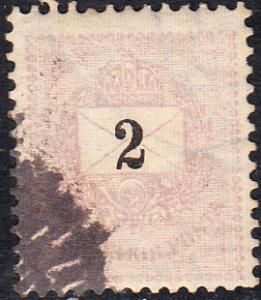 Hungary #36b Used
