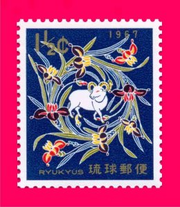 Ryukyu 1967 New Year of Sheep Ram in Iris Wreath 1v Sc150 MNH