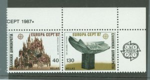 Greece #1589-1590 Mint (NH) Single (Complete Set) (Europa)