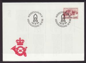 Denmark 859 U/A FDC