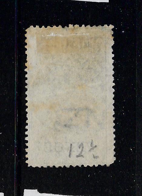 NEW ZEALAND  1867 4d   QV  REVENUE FU  POSTAL CANCEL P12 1/2  KIWI R265