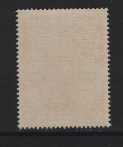 Austria  #B268  MNH   1949  Stamp Day