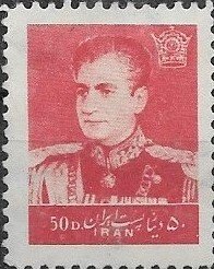 1959 Iran  Mohammed Riza Pahiavi  SC# 1141 Used