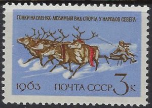 Russia 2768 MNH 1963 issue (101)(ad3892)