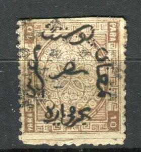 EGYPT; 1866 early classic Turkish Suzerainty first issue used 10pa. value