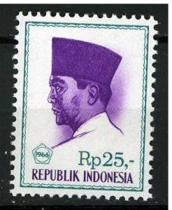 Indonesia 1966 - Scott 686B MH - 25r, President Sukarno 